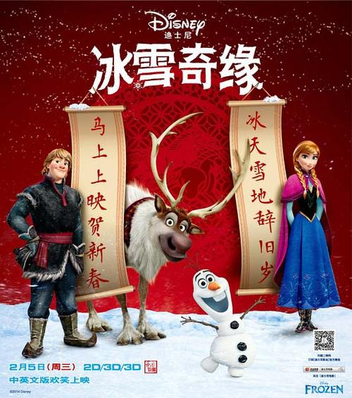 甘肃的高中毕业证学号