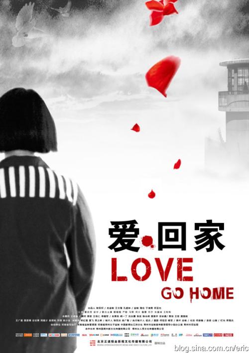高仿建筑资质证